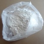 Methylmethaqualone1 150x150 Methylmethaqualone (MMQ)